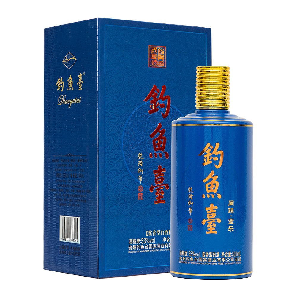 贵州钓鱼台同臻&middot;同乐酒53度酱香型500ml单瓶装
