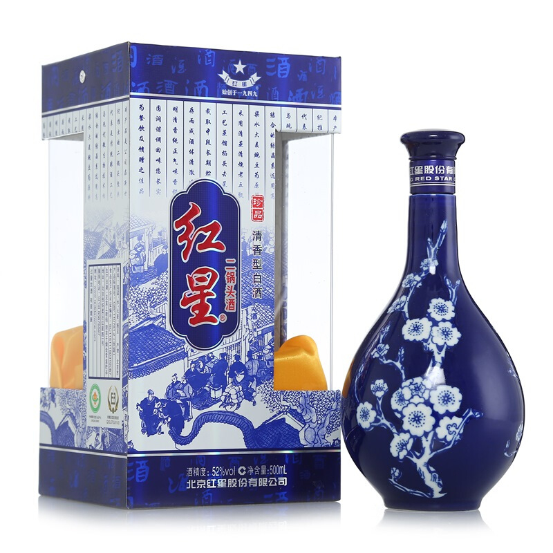 北京红星珍品蓝花瓷二锅头52度清香型500ml单瓶装
