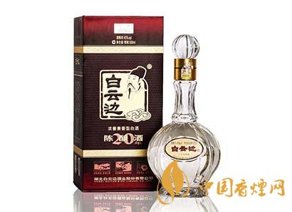 二十年陈酿白云边酒42&deg;