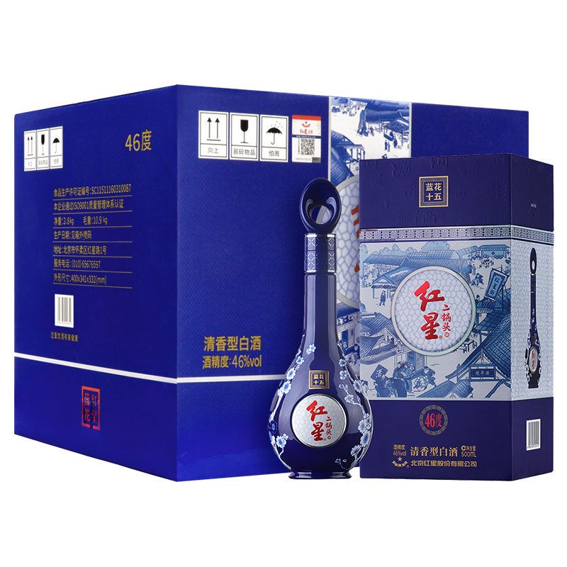 红星二锅头蓝花十五46度清香型白酒500ml