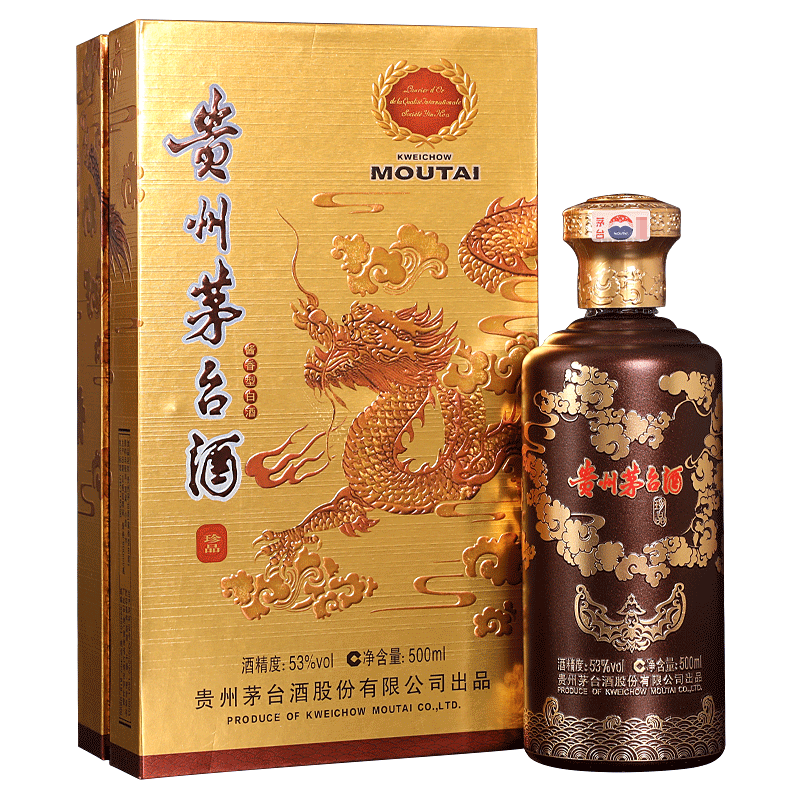 贵州茅台集团2017年飞天金龙珍品口感酱香型53度白酒500ml单瓶装