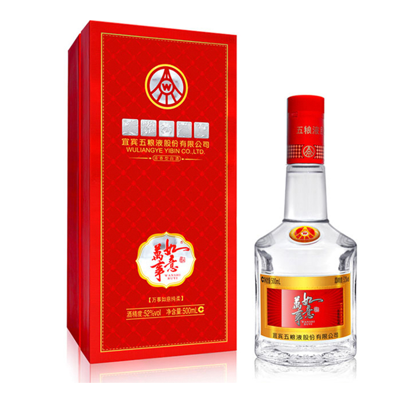五粮液52度万事如意 纯柔浓香型500ml单瓶装