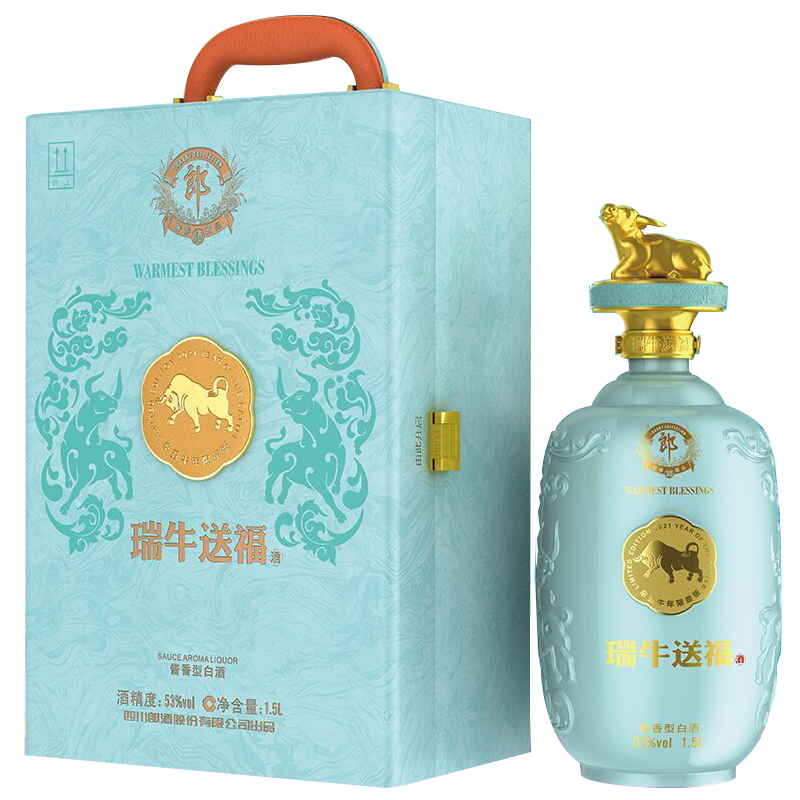 郎酒集团瑞牛送福牛年生肖纪念酒53度酱香型白酒1500ml礼盒装