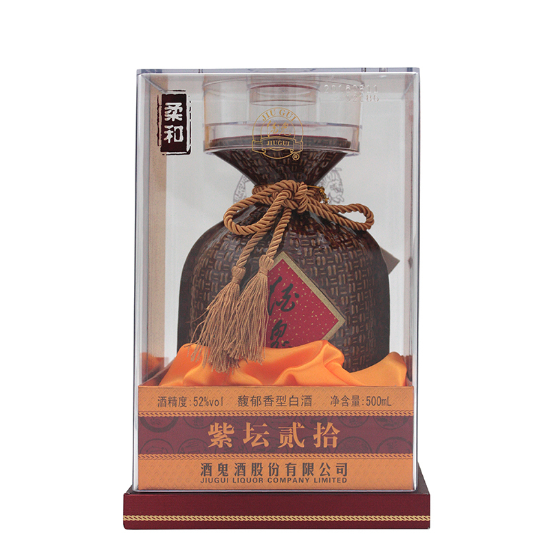 酒鬼 紫坛 52度白酒 500ml*2礼盒装