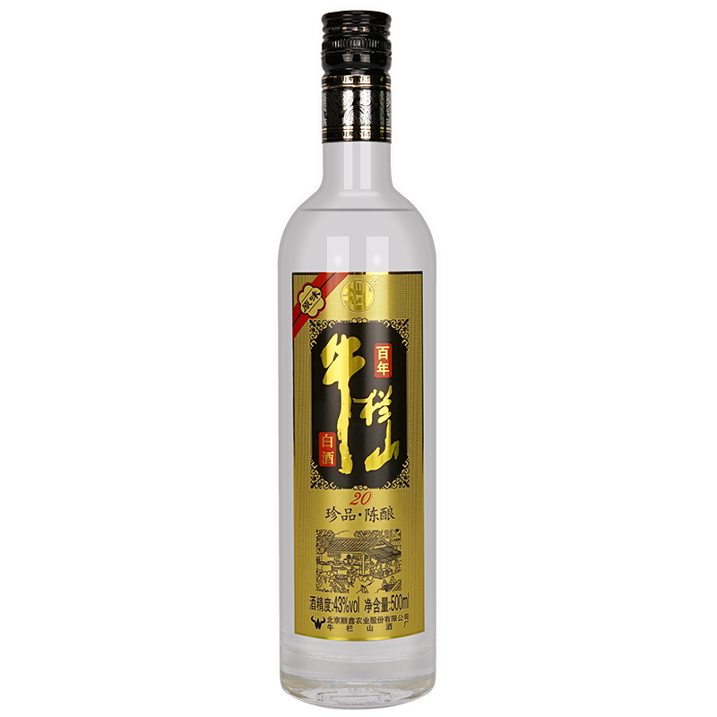 牛栏山酒业珍品陈酿20黑标土豪金43度浓香型白酒500ml