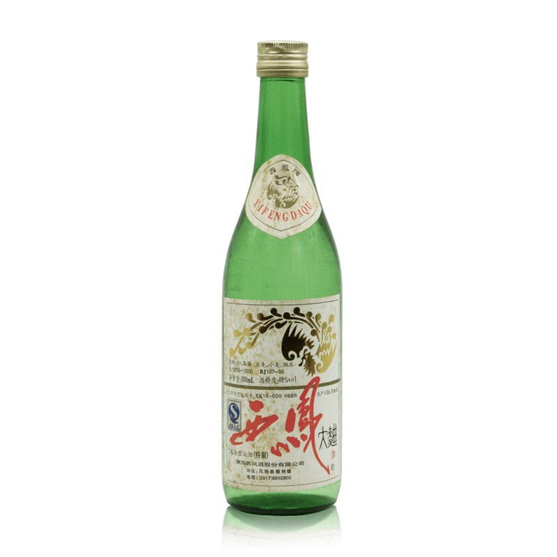 陕西西凤酒2007年份西凤大曲口感凤香型48度白酒500ml单瓶装