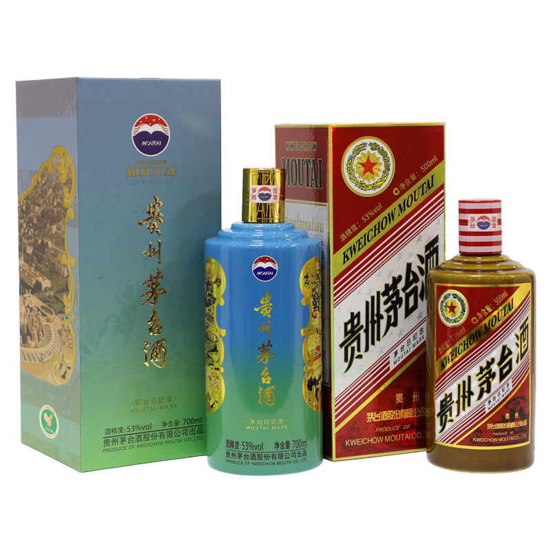 贵州茅台集团旧金山纪念日700ml+500ml套装口感酱香型53度白酒礼盒装