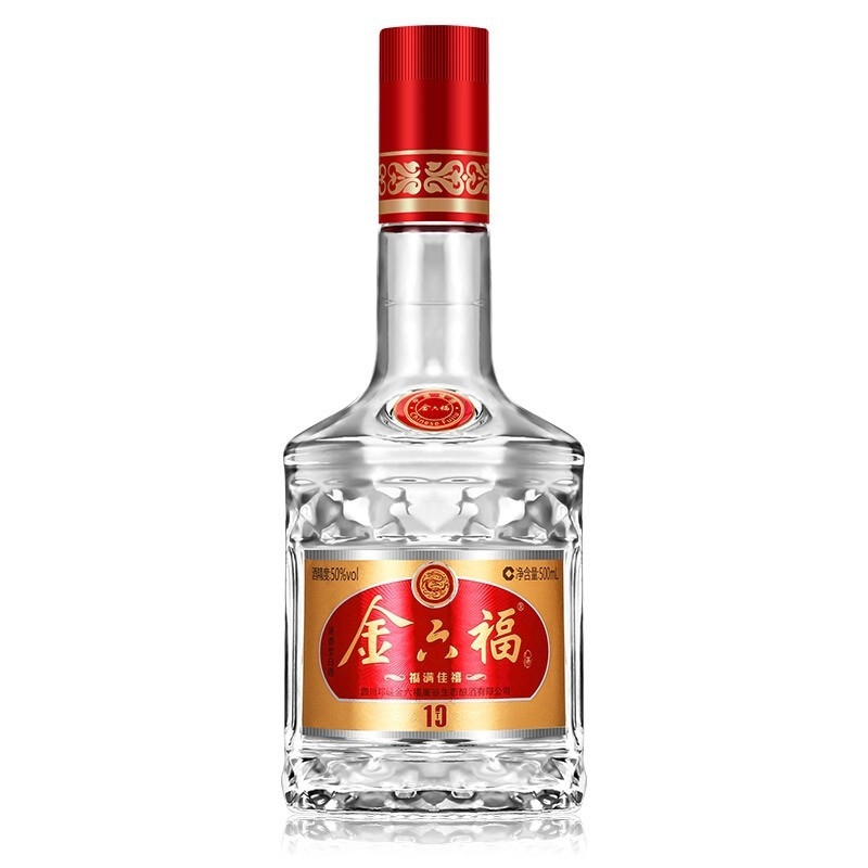 金六福福满佳禧T10 50度浓香型白酒500ml