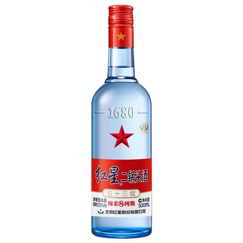 红星二锅头蓝瓶绵柔8陈酿53度清香型白酒500ml