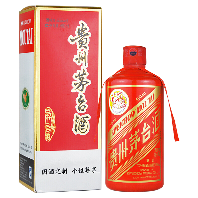 贵州茅台集团飞天茅台国新红色口感酱香型53度白酒500ml单瓶装