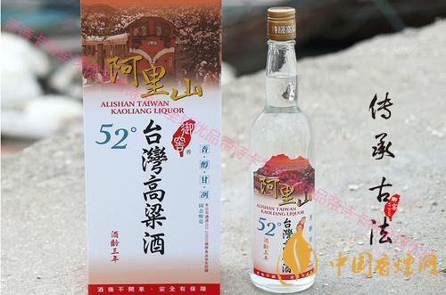 台湾阿里山高粱酒58&deg;600ml