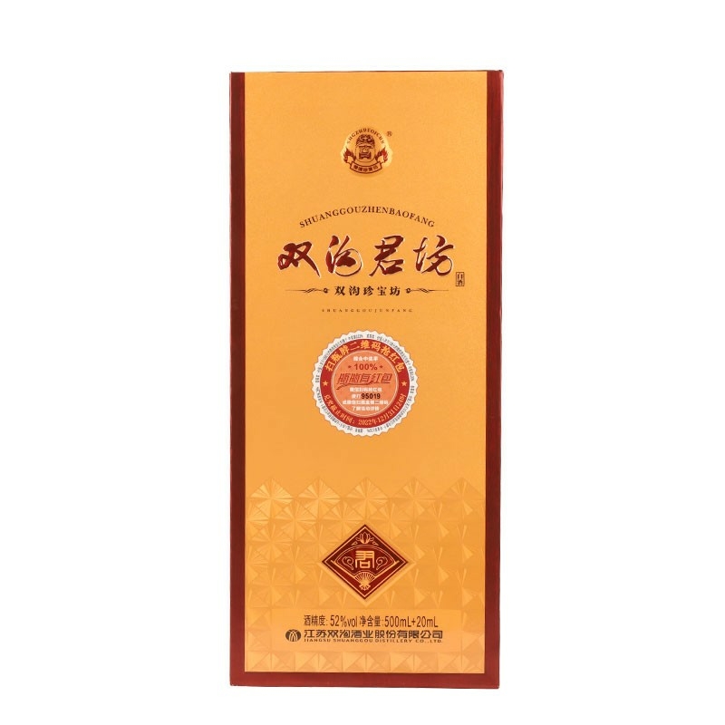 双沟珍宝坊君坊52度浓香型520ml