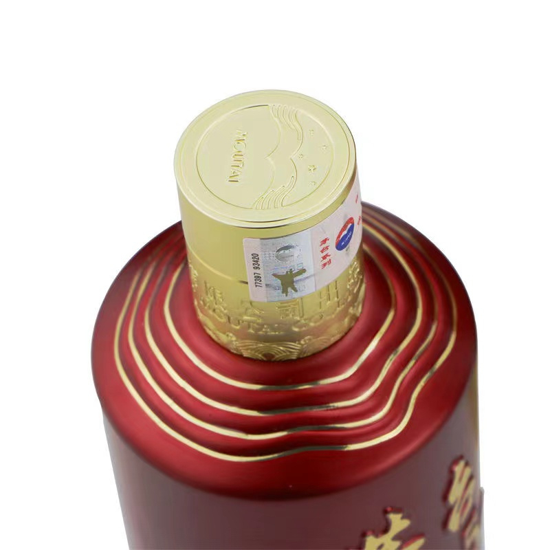 茅台1935新品 贵州茅台酒53度酱香型白酒 500ml*6瓶 原箱