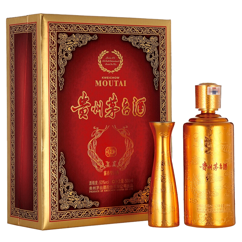 贵州茅台集团贵宾礼盒口感酱香型53度白酒500ml单瓶装