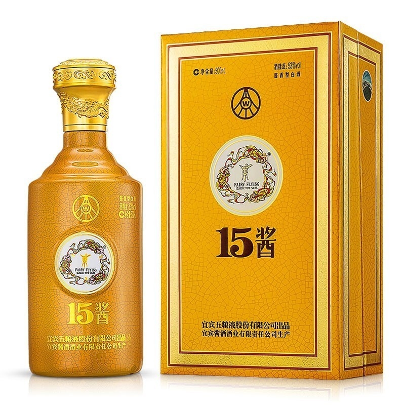 五粮液15酱30版53&deg;度酱香型白酒500ml*6整箱装