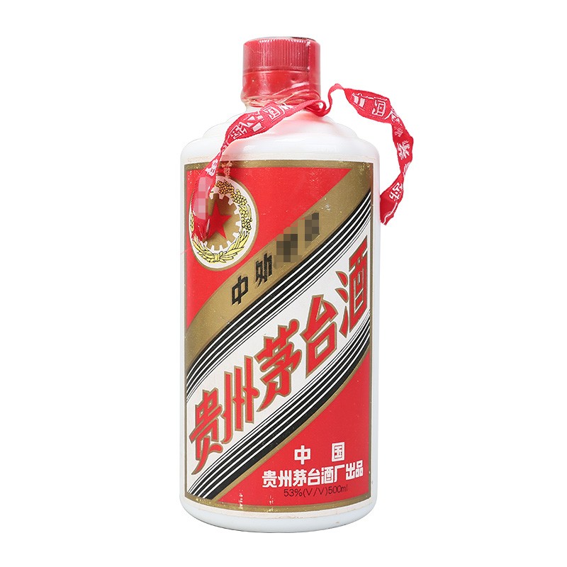 2005年茅台塑盖53度500ml