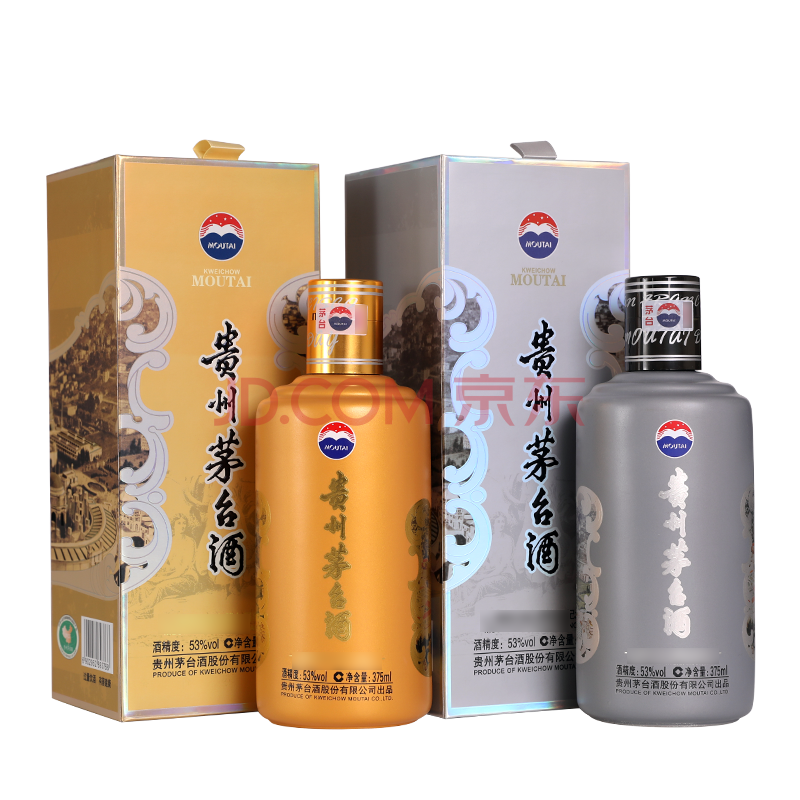 贵州茅台集团旧金山纪念日套装口感酱香型53度白酒375ml*2礼盒装