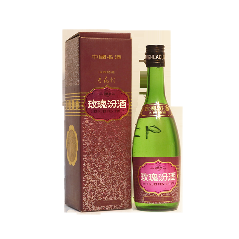 汾酒集团90年代玫瑰汾酒口感清香型40度白酒500ml单瓶装