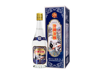汾酒汾牌淡雅典藏53度