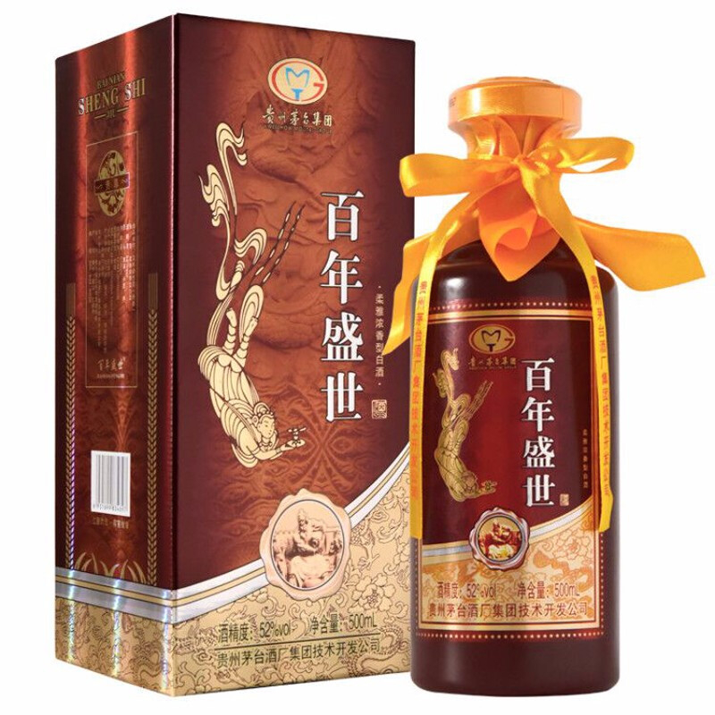 贵州茅台百年盛世52度酱香型白酒500ml单瓶