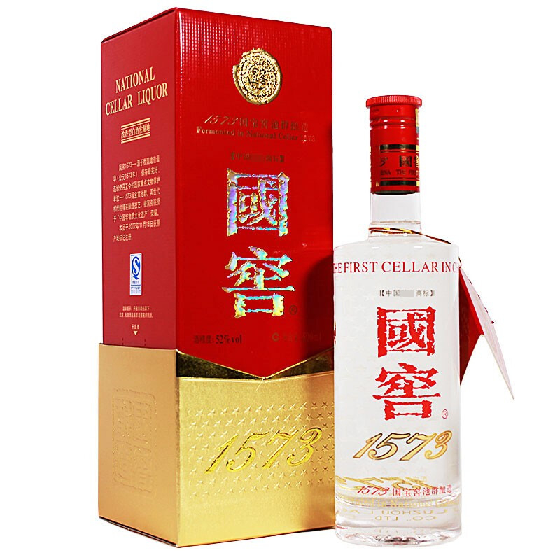 四川泸州老窖2011年国窖1573口感浓香型52度白酒500ml单瓶装