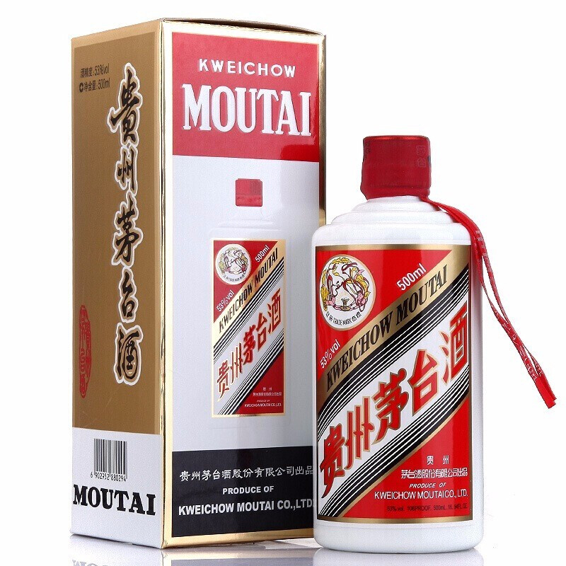 茅台集团2018年飞天茅台53度酱香型500ml单瓶装