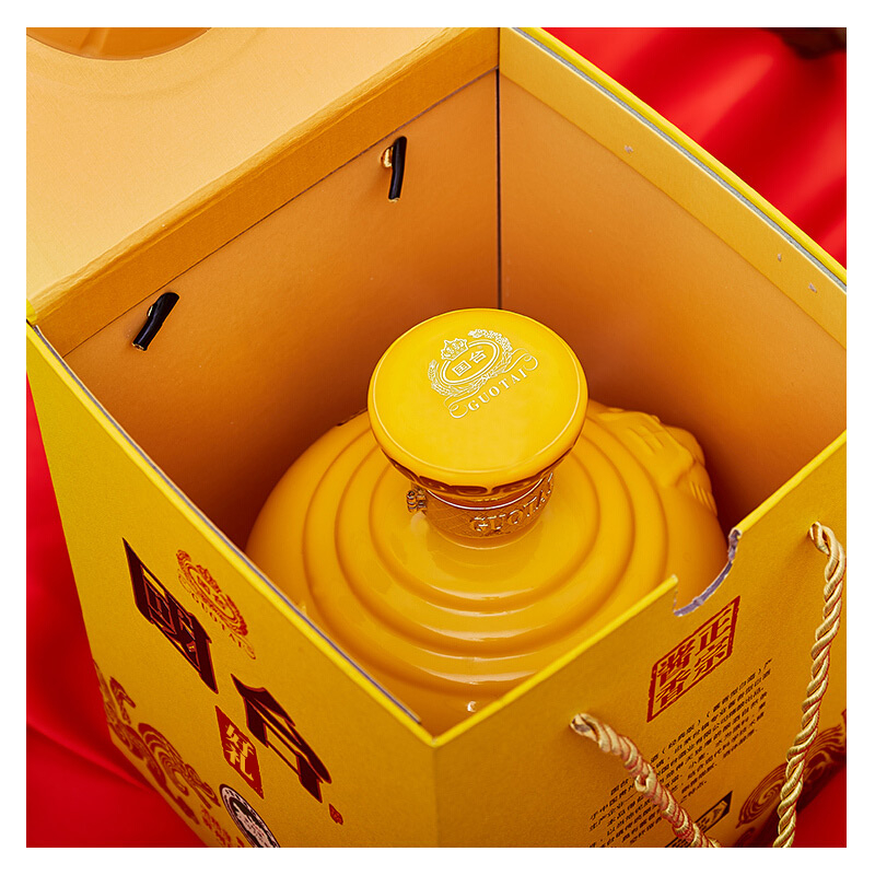 国台好礼经典版白酒 1500ml 单瓶装
