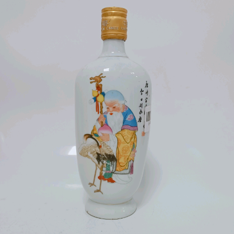 1991年剑南春 寿星黄盖52度 白酒500ml单瓶