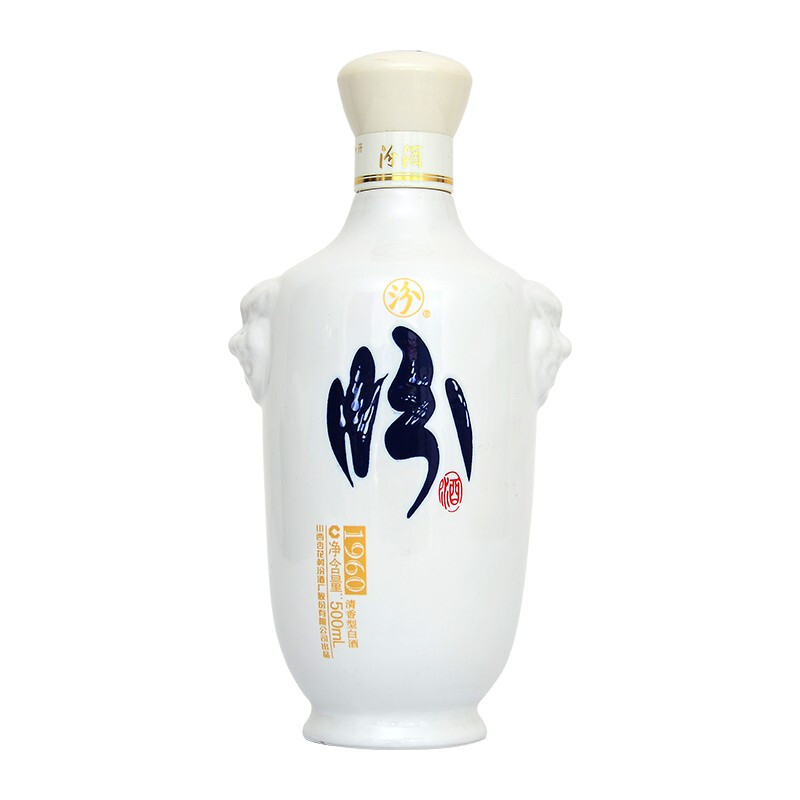 汾酒集团虎头汾酒白瓷瓶口感清香型53度白酒500单瓶装