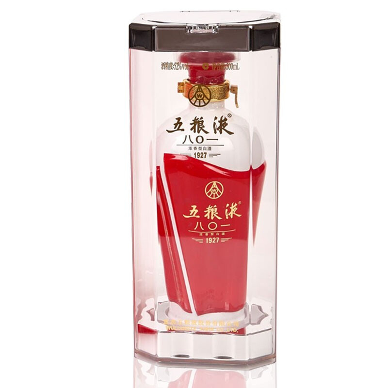 五粮液2012年老酒红旗801/八0一52&deg;度浓香型白酒500ml单瓶礼盒装