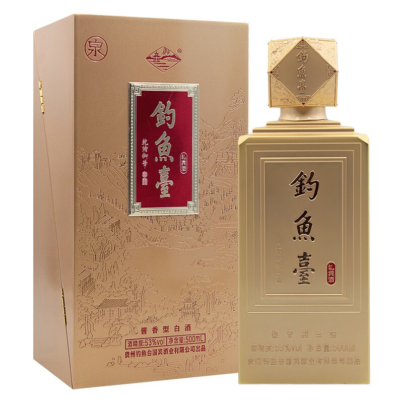贵州钓鱼台国宾酒礼宾酒(泉)53度酱香型500ml单瓶礼盒装