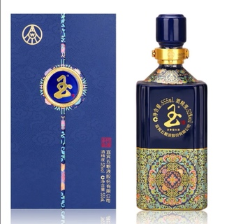 五粮液玉酒宝石蓝