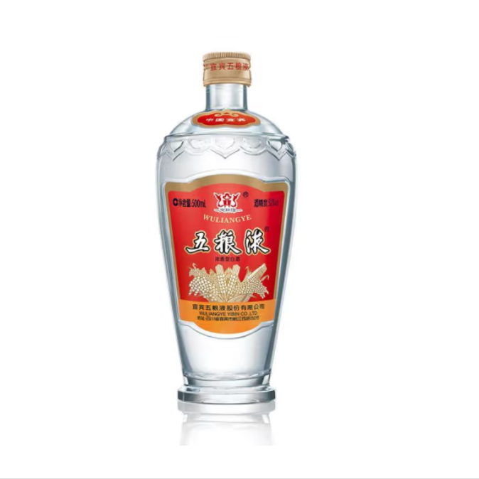 五粮液 52度 交杯牌 交杯酒 浓香型白酒 500ml*1瓶 单瓶