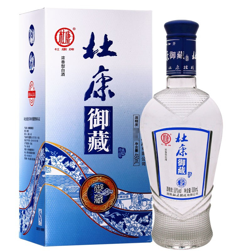 杜康酒御藏52度口感浓香型450ml单瓶装