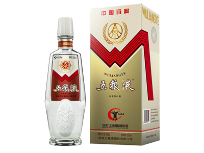 五粮液2017上海国际酒交会52&deg;度500ml