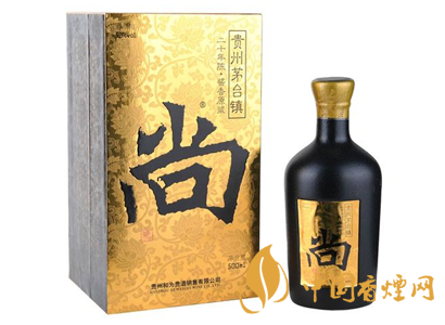 53&deg;贵州尚酒原浆20年陈酿500ml