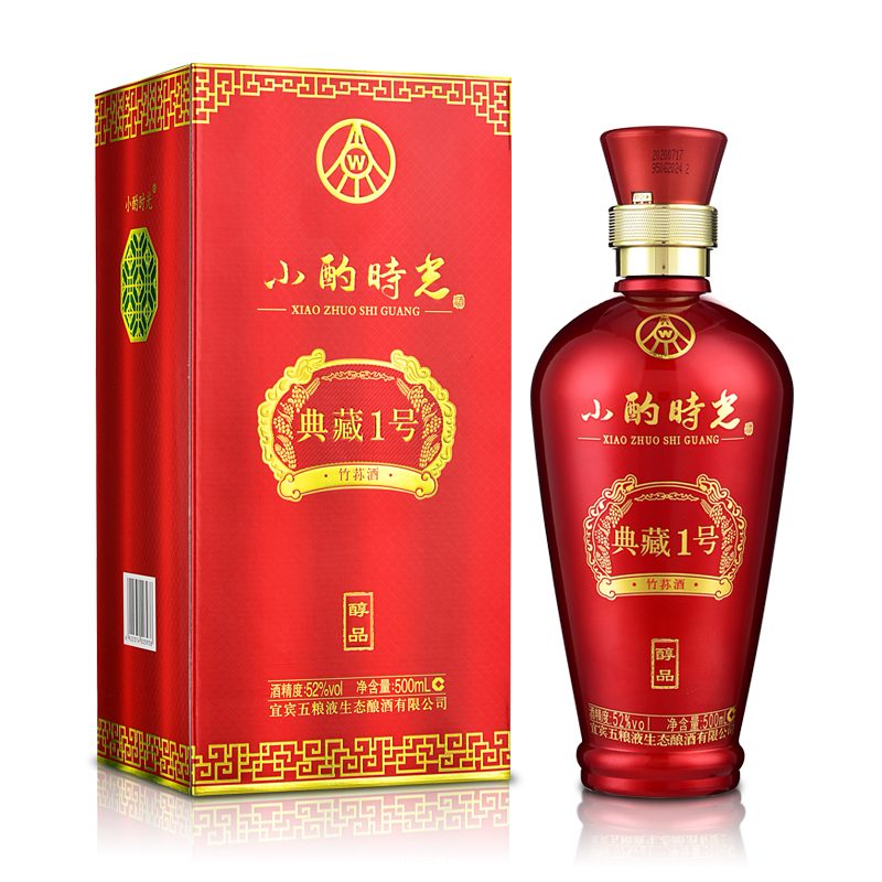 五粮液小酌时光典藏1号醇品口感浓香型52度白酒500ml单瓶装
