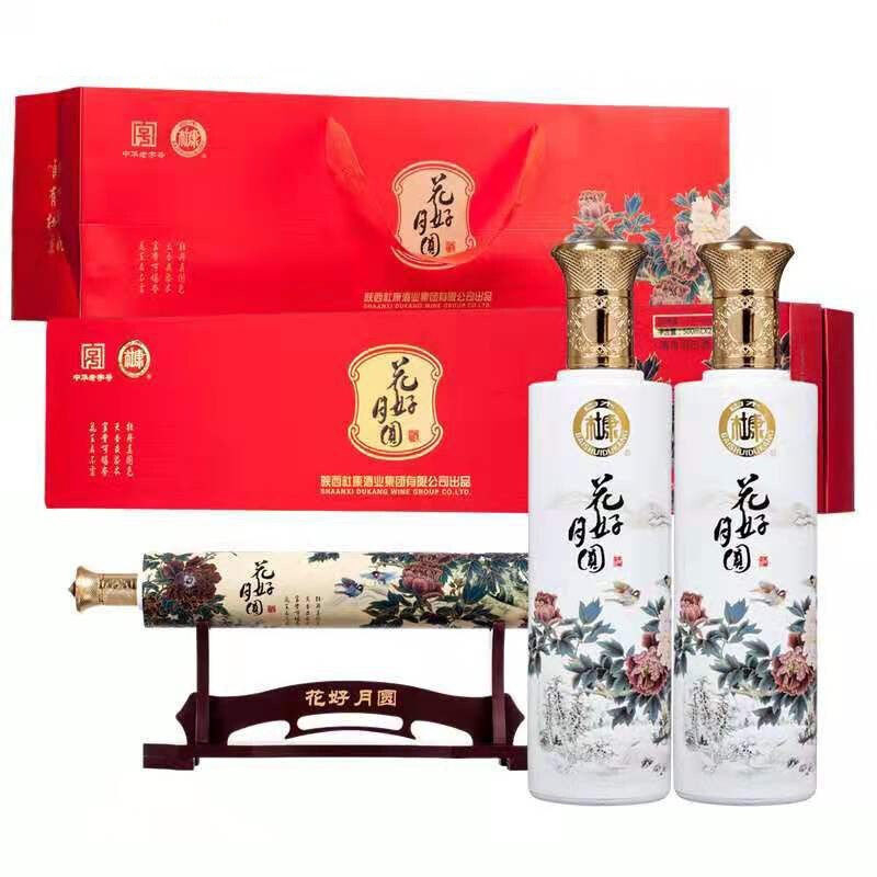 杜康白酒花好月圆卷轴酒口感清香型52度白酒500ml单瓶装