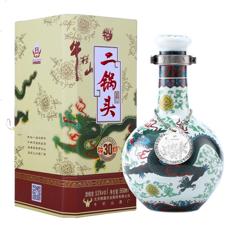 牛栏山53度30年青龙珍品清香型二锅头500ml单瓶