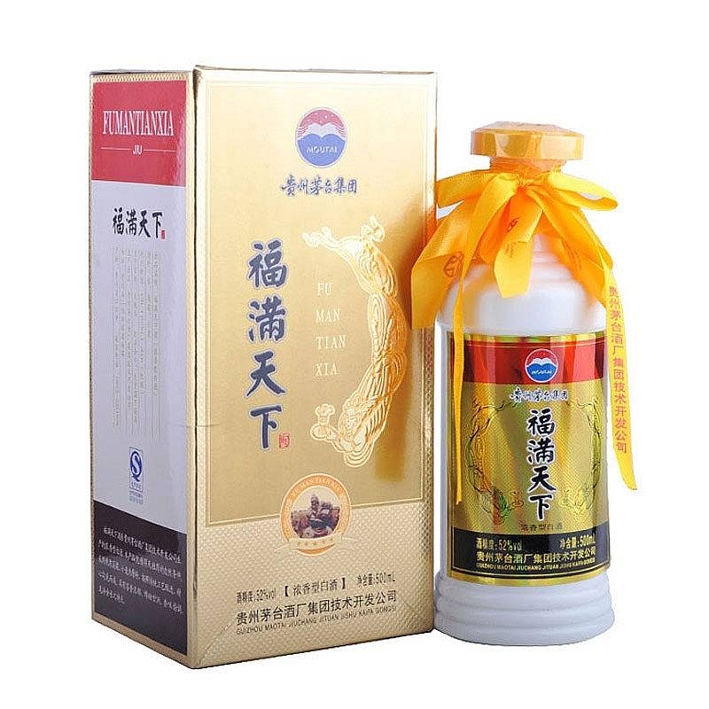 贵州茅台集团福满天下传世经典口感浓香型52度白酒500ml单瓶装