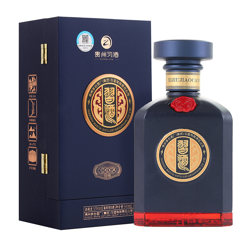 贵州习酒窖藏传承酒53度酱香型500ml礼盒单瓶装