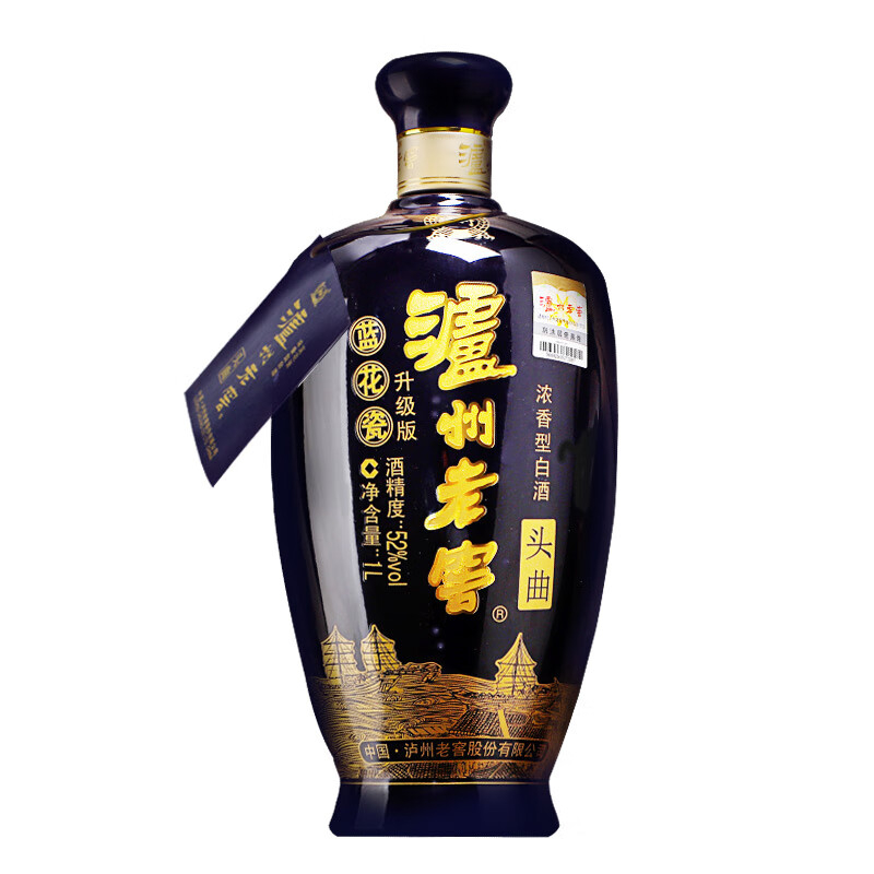 泸州老窖蓝花瓷头曲52度浓香型白酒1000ml