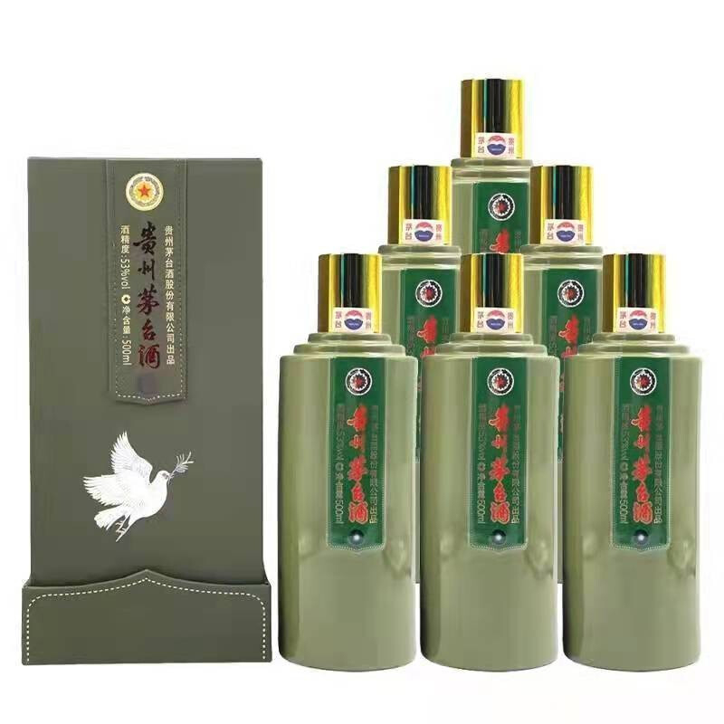 贵州茅台飞天鸽画友谊口感酱香型53度白酒500ml