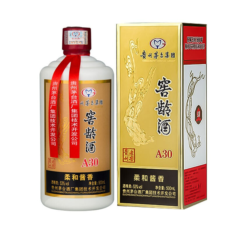 贵州老窖53度老窖窖龄酒A30柔和酱香型500ml单瓶