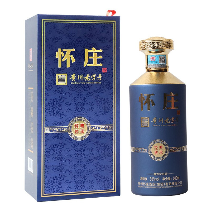 茅台镇怀庄经典传承53度酱香型500ml单瓶装