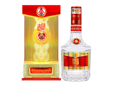 五粮液金碧辉煌精酿52度浓香型白酒500ml
