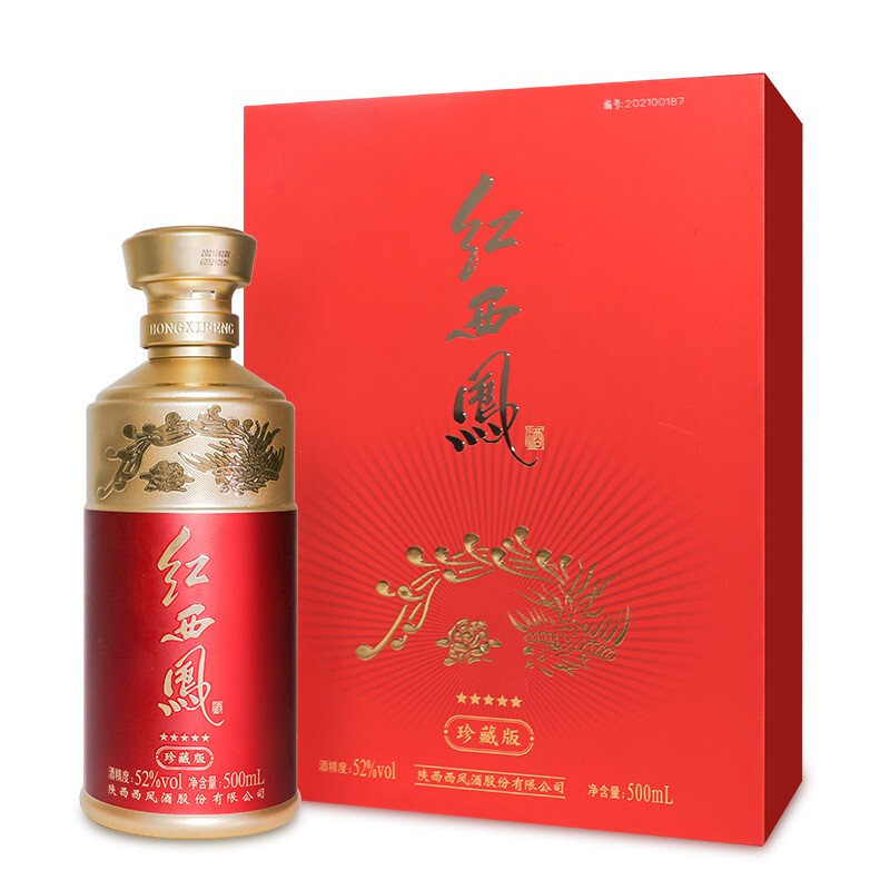 陕西西凤酒红西凤五星珍藏版口感绵柔凤香型52度白酒500ml单瓶礼盒装