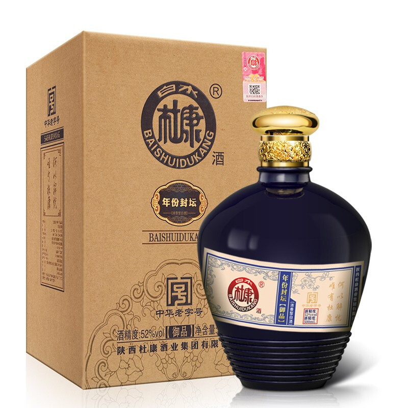 杜康白水杜康年份封坛御品52&deg;度浓香型白酒500ml单瓶装