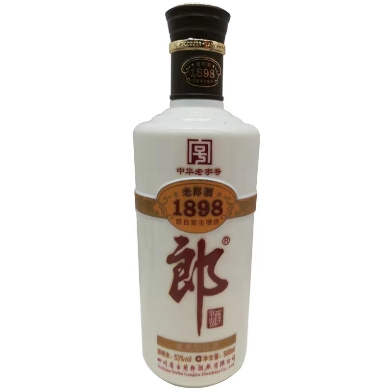 郎酒集团2013年53度老郎酒1898酱香型白酒500ml单瓶装