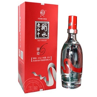 河北省衡水老白干驿动6口感干香型38度白酒500ml单瓶装